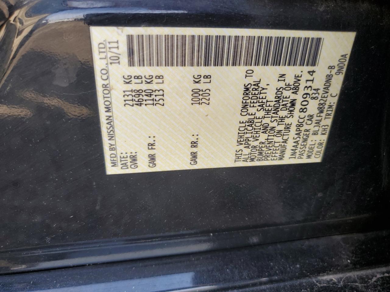 1N4AA5AP8CC809314 2012 Nissan Maxima S