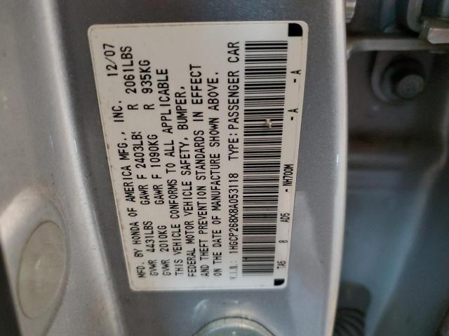 2008 Honda Accord Exl VIN: 1HGCP268X8A053118 Lot: 54675224