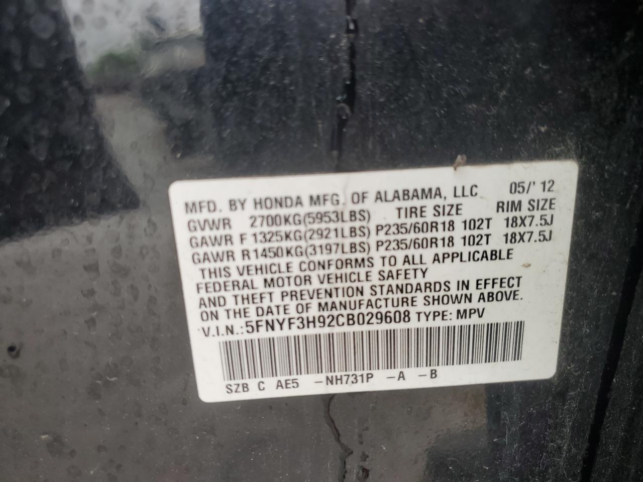 5FNYF3H92CB029608 2012 Honda Pilot Touring