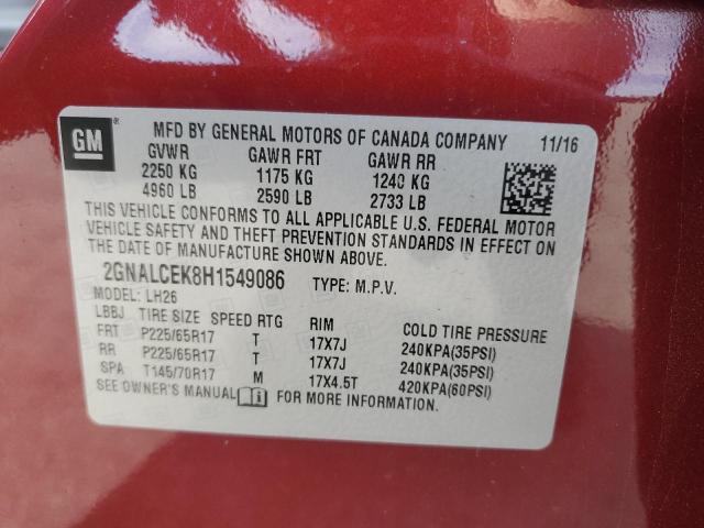 2017 CHEVROLET EQUINOX LT - 2GNALCEK8H1549086