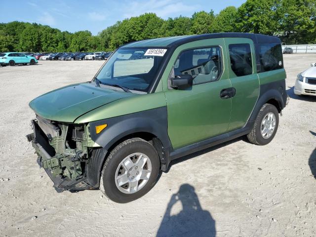 5J6YH18377L015694 2007 Honda Element Lx