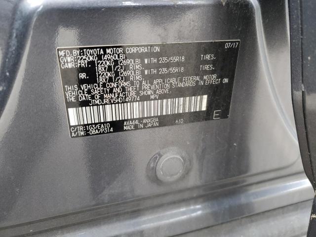 2017 Toyota Rav4 Hv Limited VIN: JTMDJREV5HD149774 Lot: 56189414