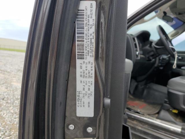 2017 RAM 1500 ST - 3C6JR7AT7HG660448