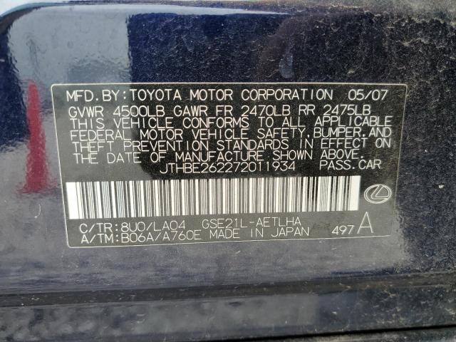 2007 Lexus Is 350 VIN: JTHBE262272011934 Lot: 55444424