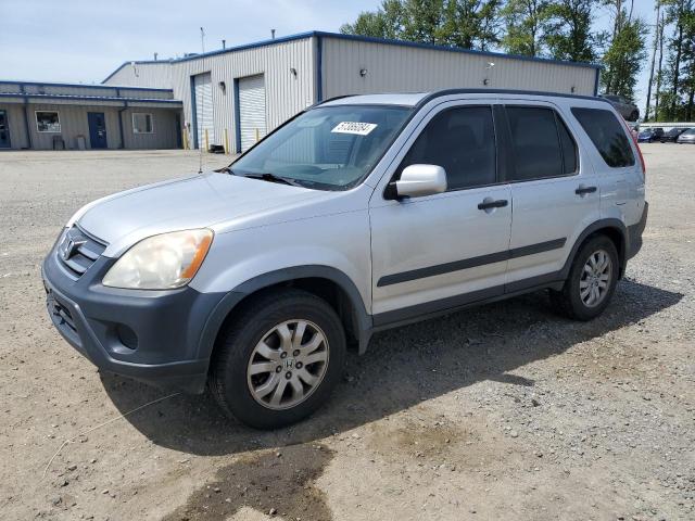 2006 Honda Cr-V Ex VIN: JHLRD78866C029673 Lot: 57386084