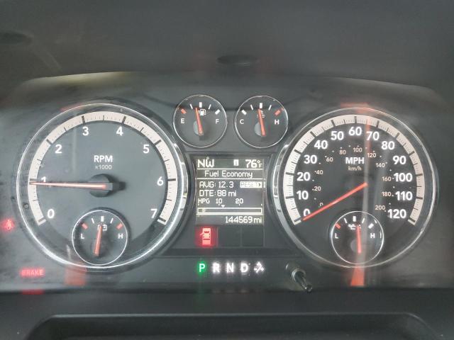 2011 Dodge Ram 1500 VIN: 1D7RV1GT4BS658660 Lot: 56598374