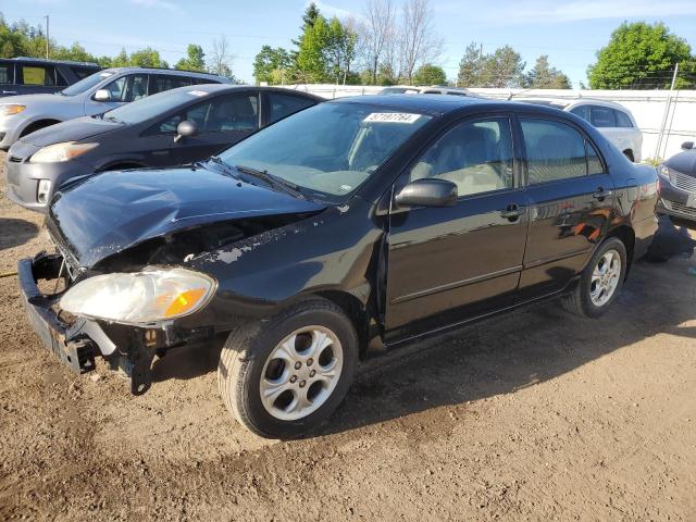 2007 Toyota Corolla Ce VIN: 2T1BR32EX7C725792 Lot: 57197764