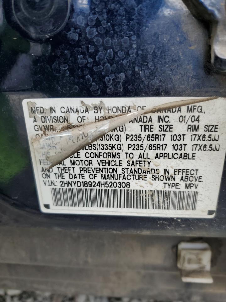 2HNYD18924H520308 2004 Acura Mdx Touring