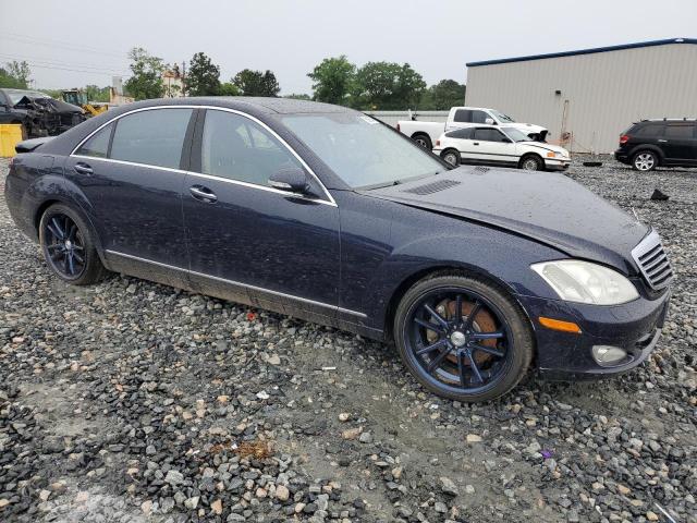 2007 Mercedes-Benz S 550 VIN: WDDNG71X97A075831 Lot: 53995774