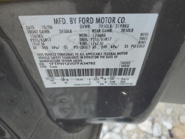 1FTPW12V07FA34782 | 2007 Ford f150 supercrew