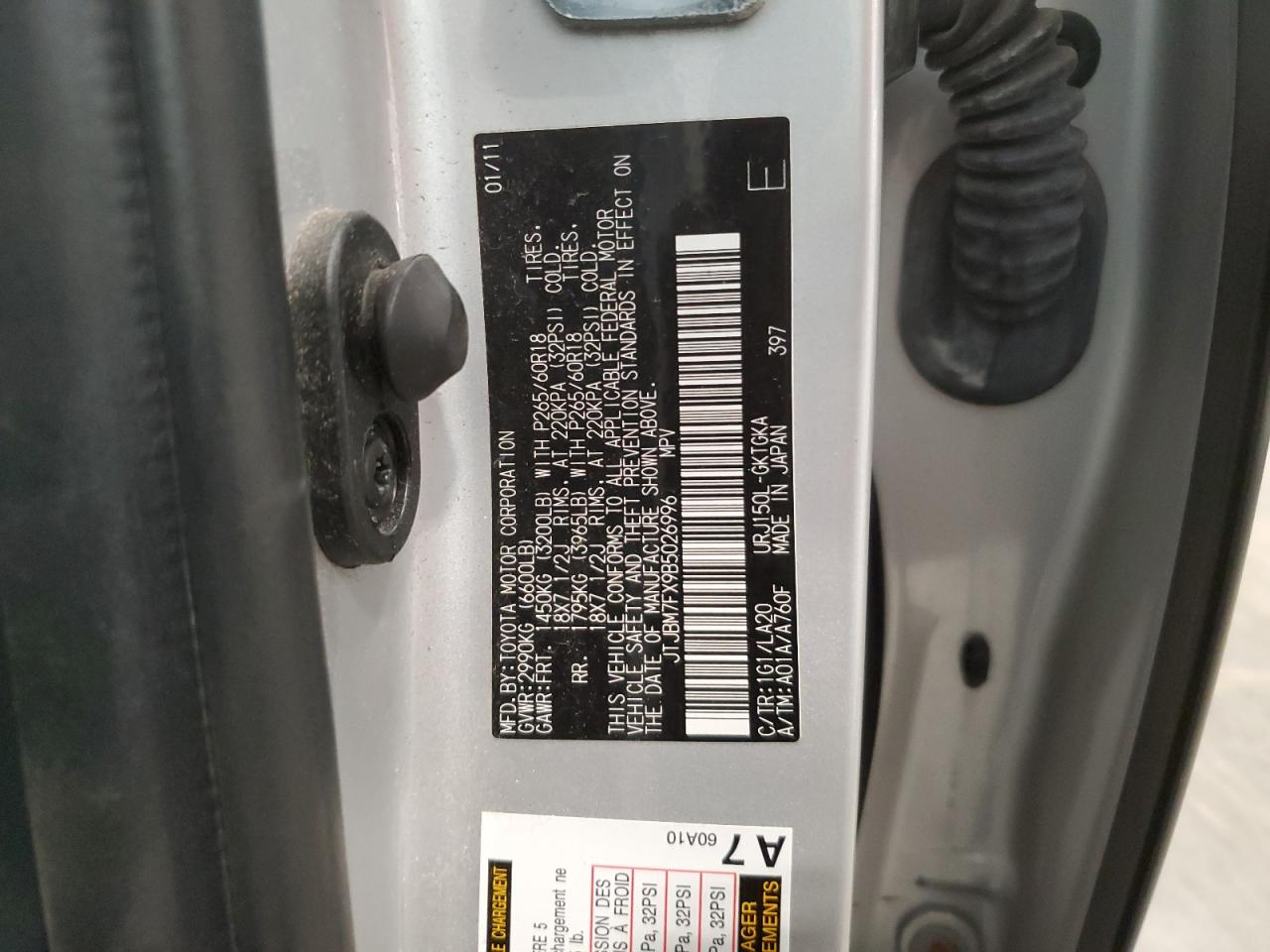 JTJBM7FX9B5026996 2011 Lexus Gx 460