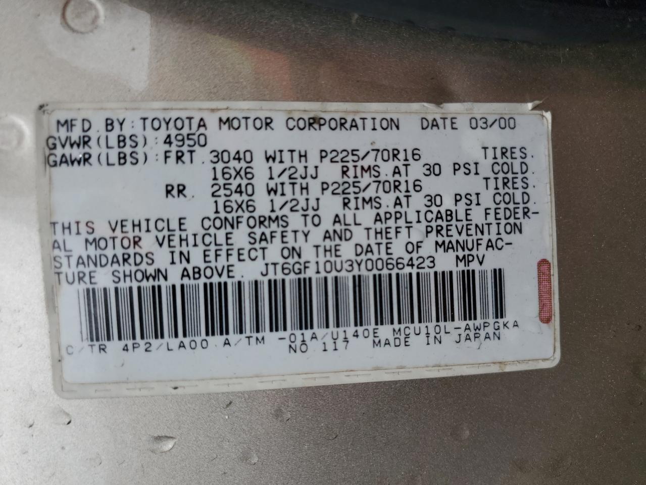 JT6GF10U3Y0066423 2000 Lexus Rx 300