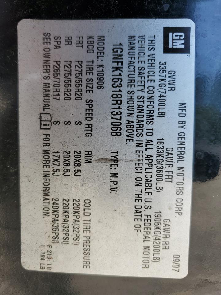 1GNFK16318R137068 2008 Chevrolet Suburban K1500 Ls