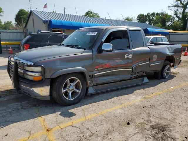 2001 Chevrolet Silverado C1500 VIN: 2GCEC19T711294647 Lot: 55159654