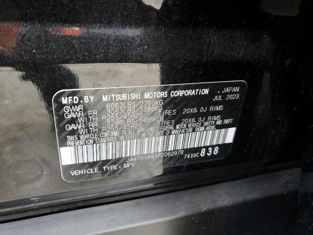 2023 MITSUBISHI OUTLANDER - JA4T5VA91PZ062970