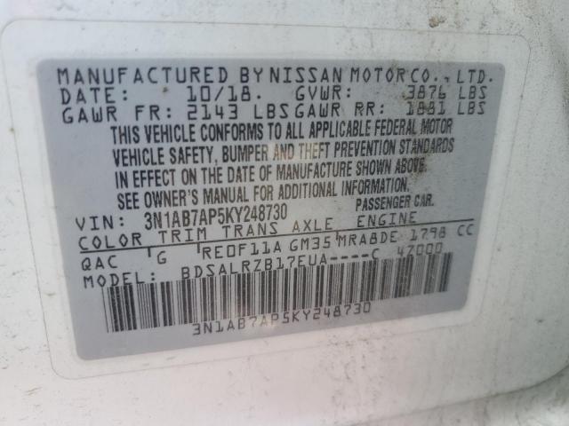 2019 NISSAN SENTRA S - 3N1AB7AP5KY248730