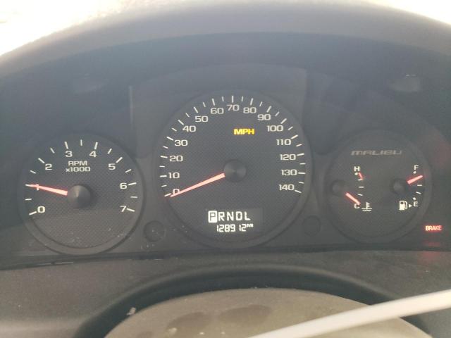 2005 Chevrolet Malibu Maxx Lt VIN: 1G1ZU64815F136519 Lot: 53438174