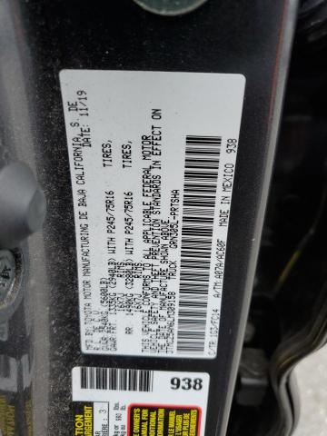 2020 Toyota Tacoma Double Cab VIN: 3TMCZ5AN6LM309158 Lot: 52530634