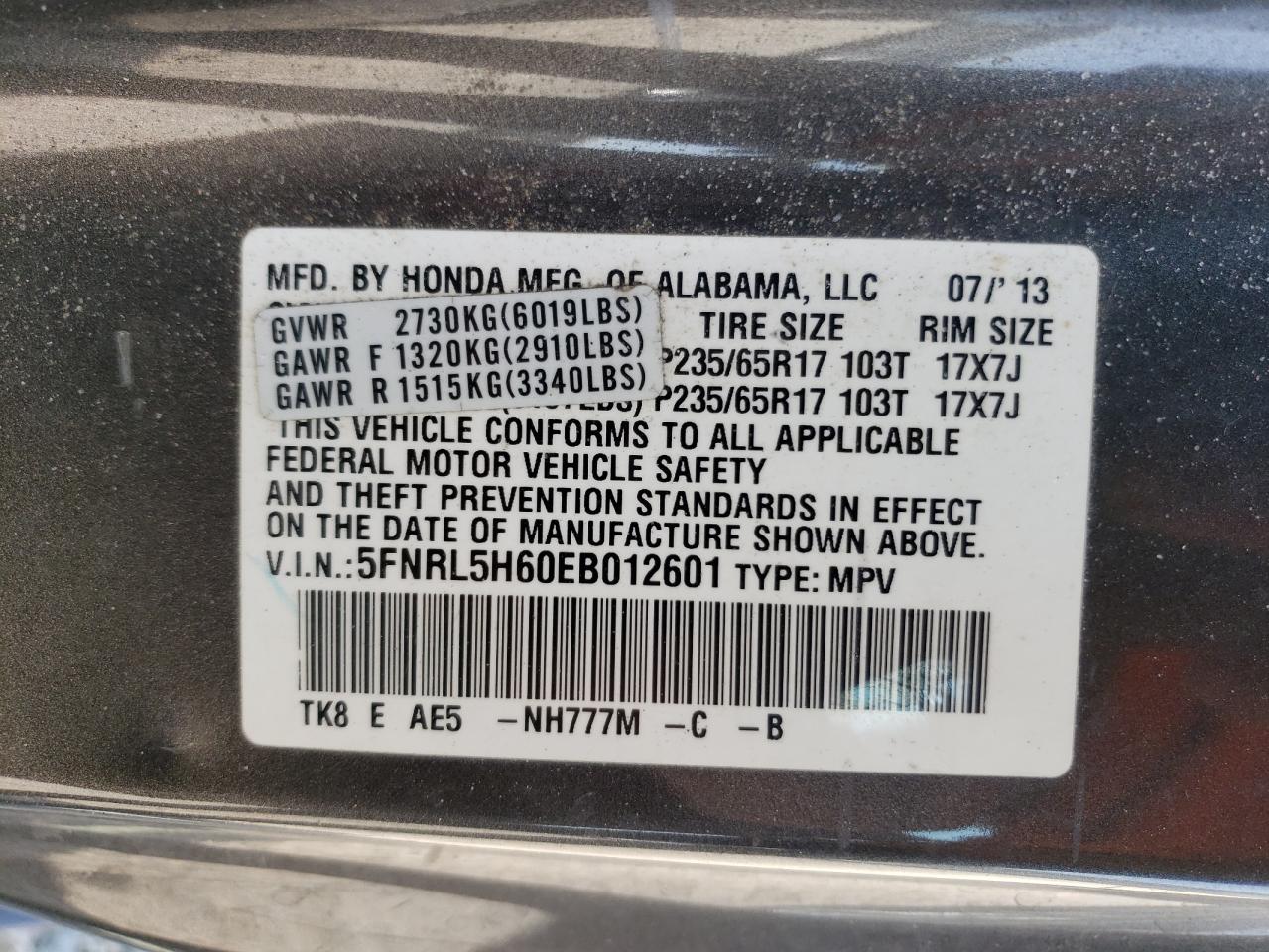 5FNRL5H60EB012601 2014 Honda Odyssey Exl