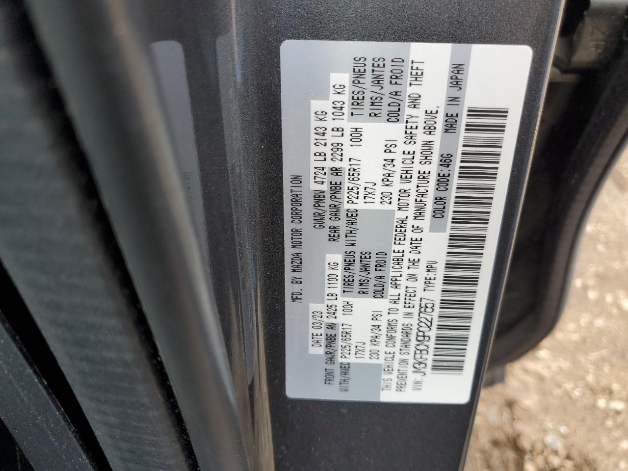 JM3KFBCM9P0227657 2023 Mazda Cx-5 Preferred