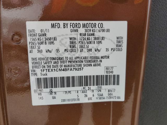 2011 Ford F150 Super Cab VIN: 1FTEX1CM4BFA79257 Lot: 53617214