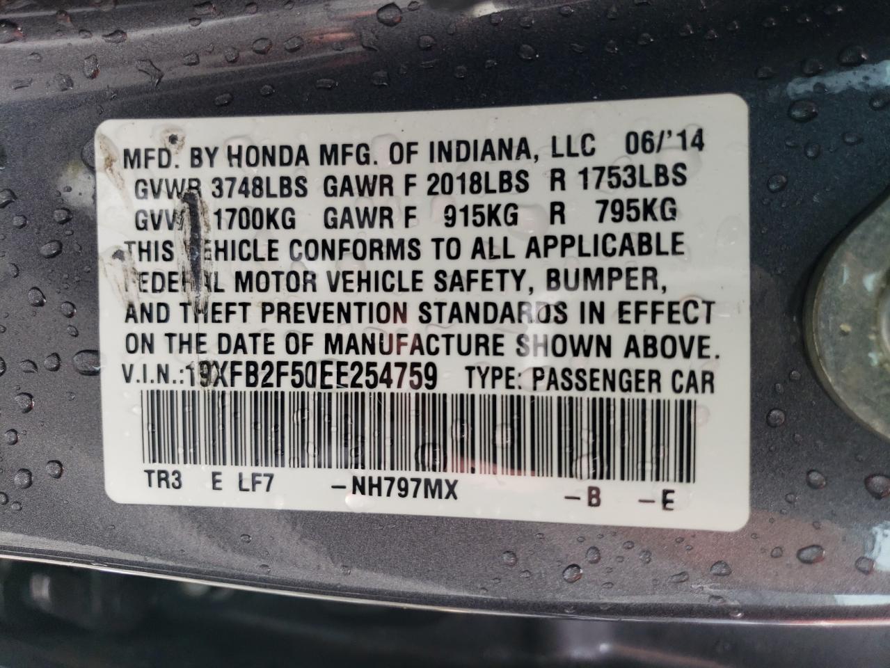 19XFB2F50EE254759 2014 Honda Civic Lx