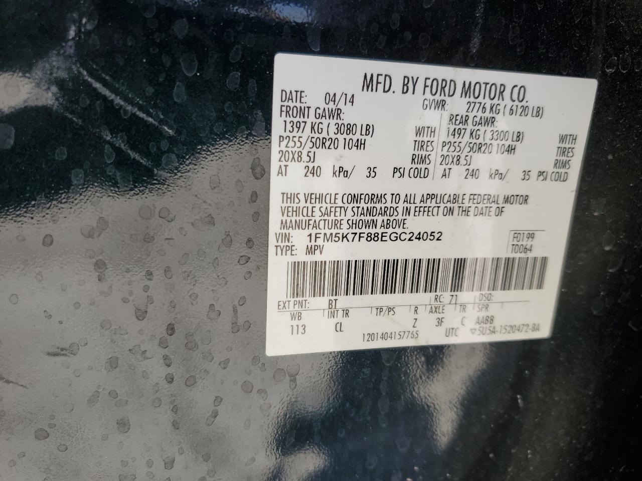 1FM5K7F88EGC24052 2014 Ford Explorer Limited