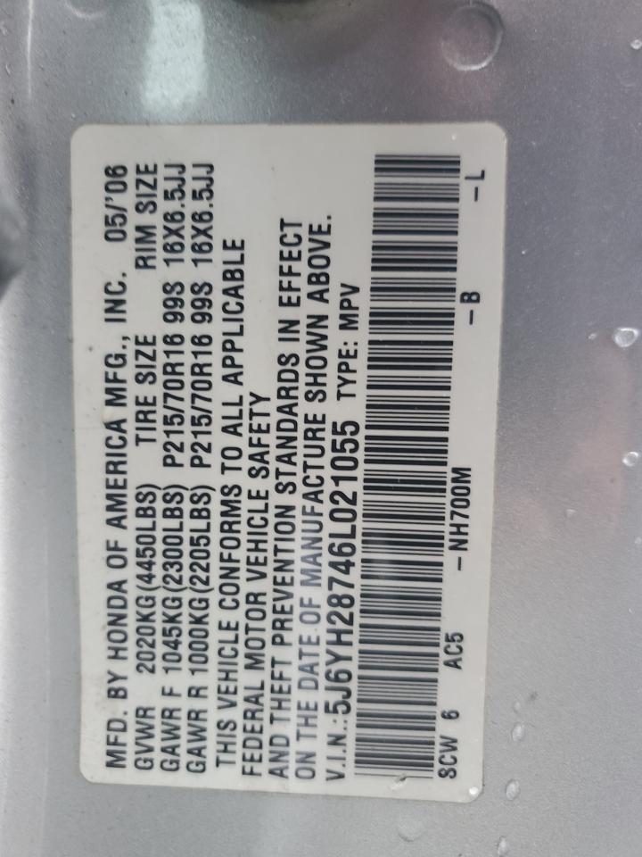 5J6YH28746L021055 2006 Honda Element Ex