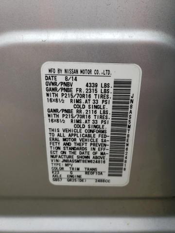 2014 Nissan Rogue Select S VIN: JN8AS5MT8EW624816 Lot: 53339704