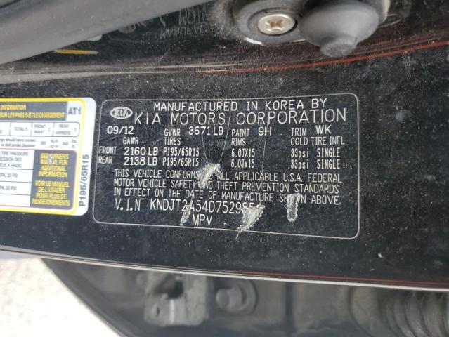 2013 Kia Soul VIN: KNDJT2A54D7529854 Lot: 53035704