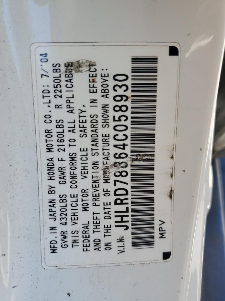 JHLRD78864C058930 2004 Honda Cr-V Ex