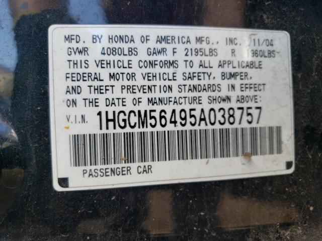 2005 Honda Accord Lx VIN: 1HGCM56495A038757 Lot: 56085874