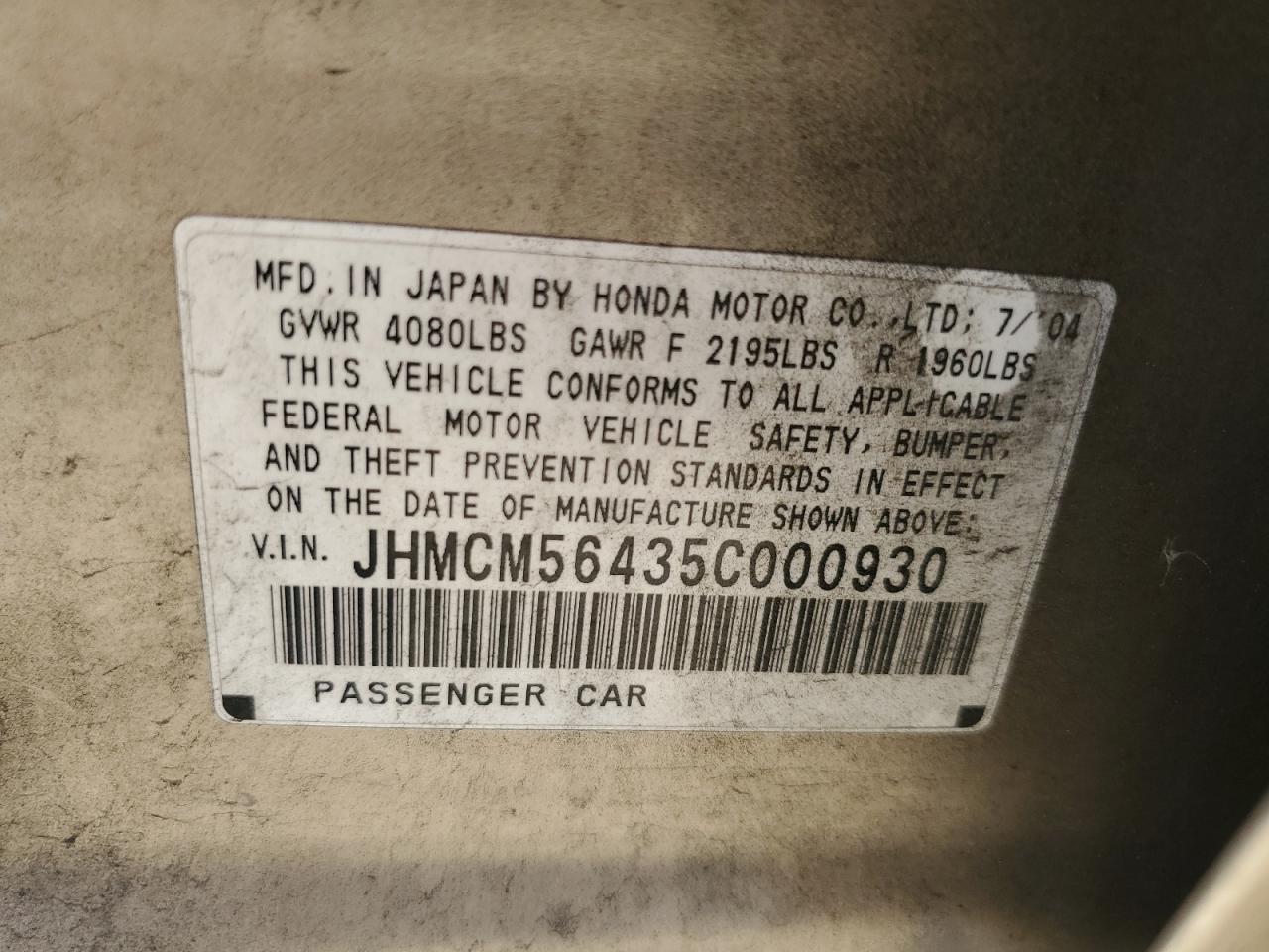 JHMCM56435C000930 2005 Honda Accord Lx