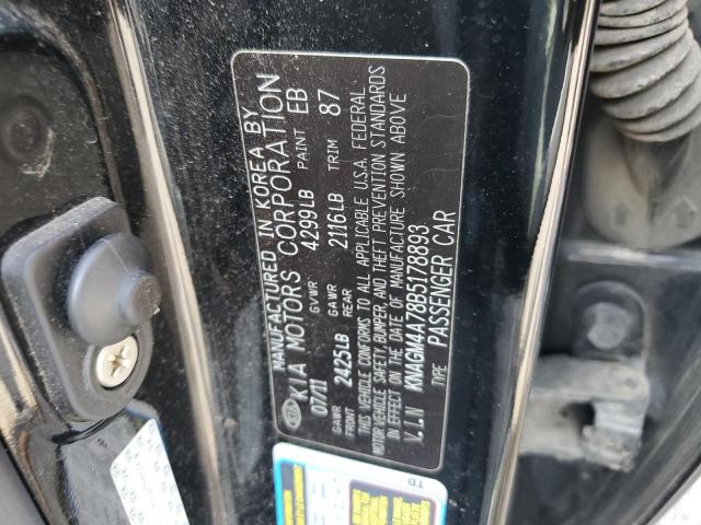 2011 Kia Optima Lx VIN: KNAGM4A78B5178893 Lot: 56195454