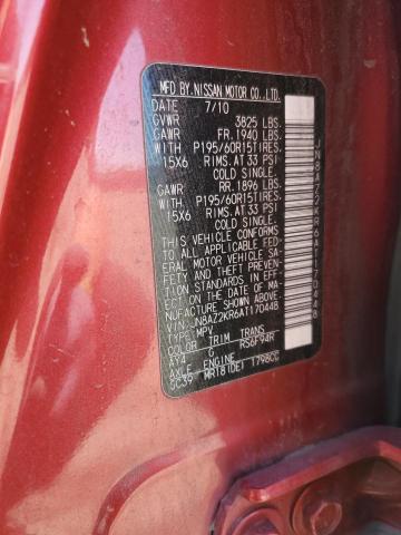 2010 Nissan Cube Base VIN: JN8AZ2KR6AT170448 Lot: 56125184