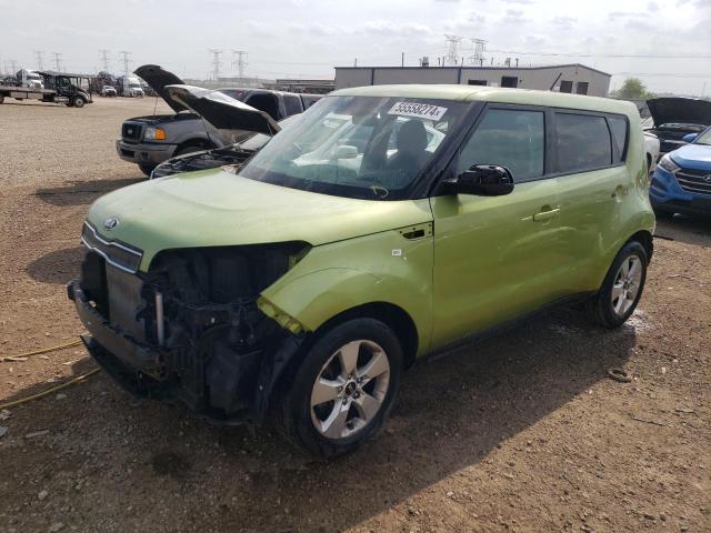 2017 KIA SOUL #2556352286