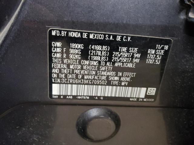 2019 Honda Hr-V Lx VIN: 3CZRU6H39KG709502 Lot: 55213284