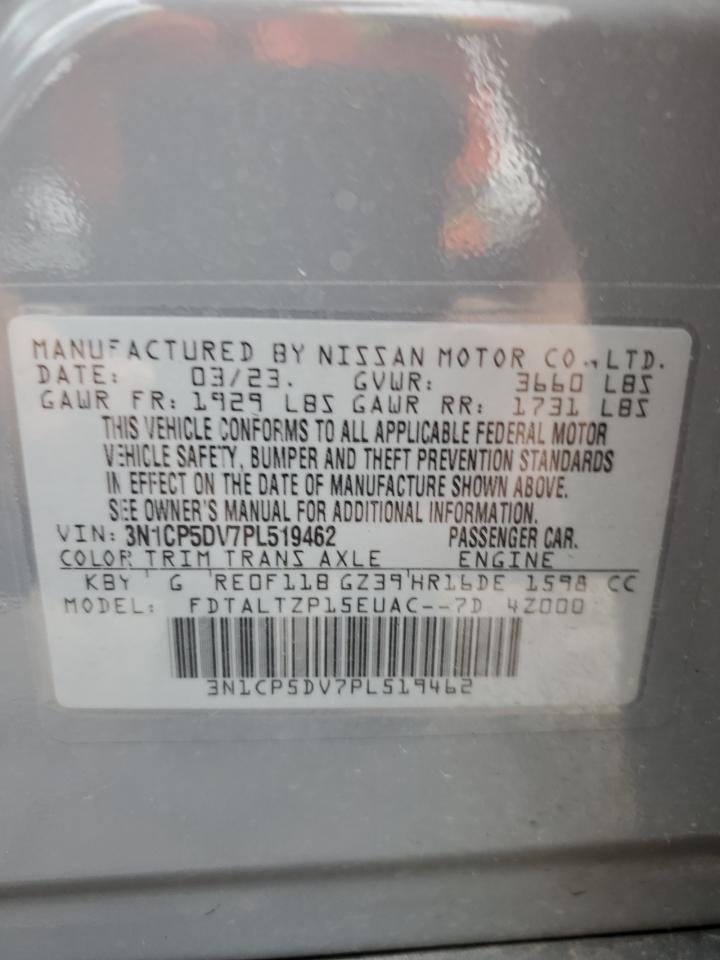 3N1CP5DV7PL519462 2023 Nissan Kicks Sr