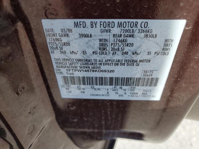 2008 Ford F150 Supercrew VIN: 1FTPW14578KD69320 Lot: 52160454