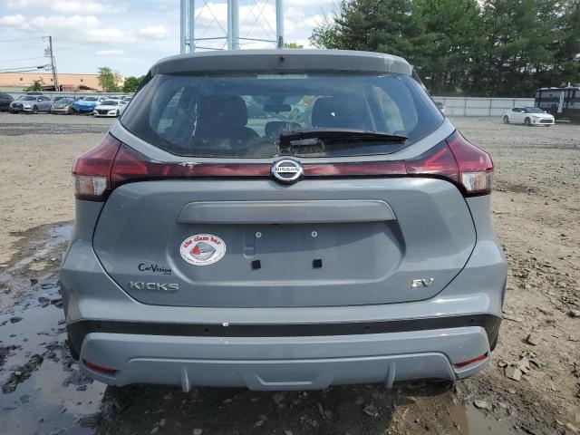 2021 Nissan Kicks Sv VIN: 3N1CP5CV7ML524335 Lot: 55518974