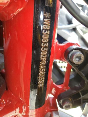 2023 BMW G310 GS WB30G3302PRA56558