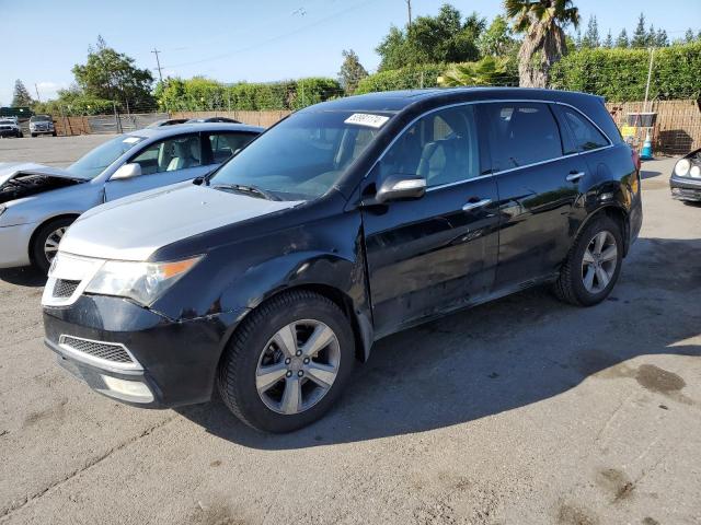 2012 Acura Mdx VIN: 2HNYD2H28CH527397 Lot: 53991174