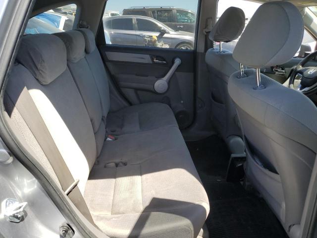 2007 Honda Cr-V Ex VIN: JHLRE48527C101696 Lot: 53914654