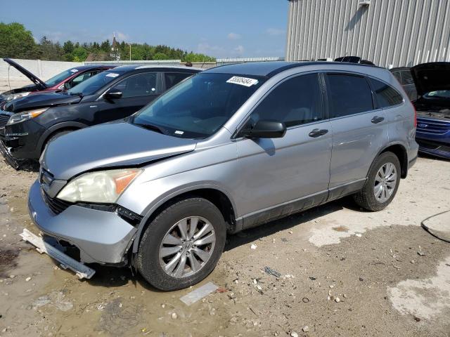 2008 Honda Cr-V Lx VIN: 3CZRE38348G701859 Lot: 55505484