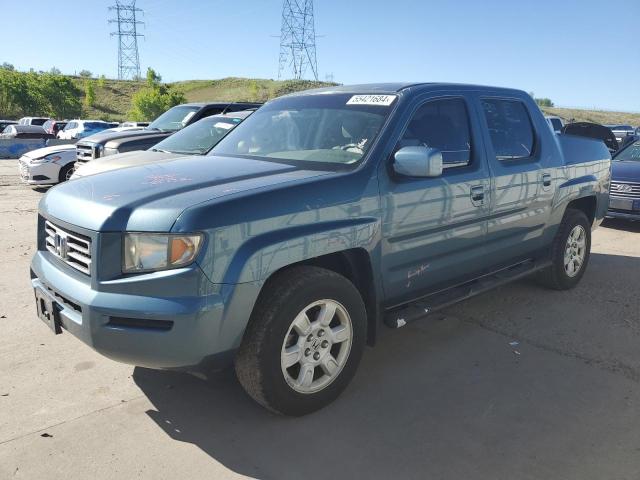 2007 Honda Ridgeline Rtl VIN: 2HJYK16517H505875 Lot: 55421684