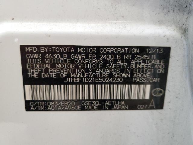 2014 Lexus Is 250 VIN: JTHBF1D21E5024230 Lot: 56450944