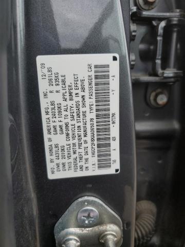 2010 Honda Accord Exl VIN: 1HGCP2F8XAA065078 Lot: 53735584