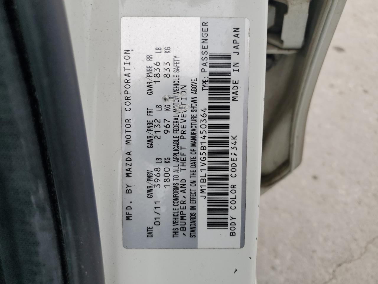 JM1BL1VG5B1450364 2011 Mazda 3 I