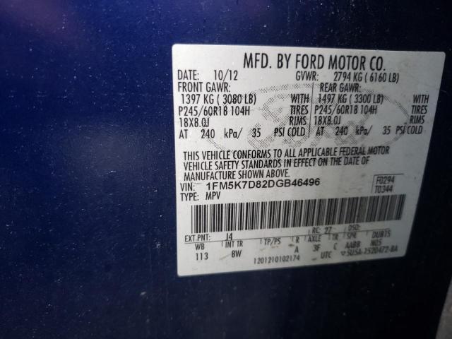 2013 Ford Explorer Xlt VIN: 1FM5K7D82DGB46496 Lot: 54440584