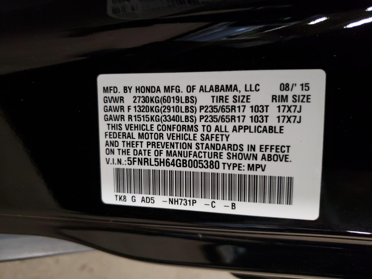 5FNRL5H64GB005380 2016 Honda Odyssey Exl